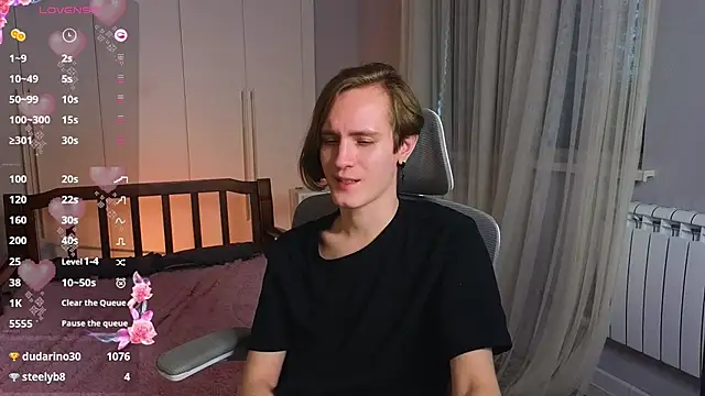 Snapshot of nikompell chatting on February 2025 06:17:02 AM nikompell online show from February 2025 06:17:02 AM