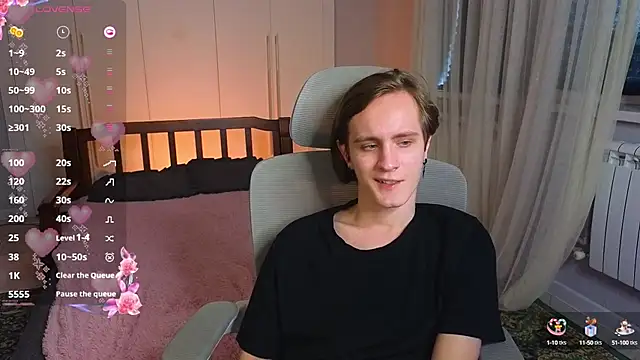 Snapshot of nikompell chatting on February 2025 06:28:01 AM nikompell online show from February 2025 06:28:01 AM