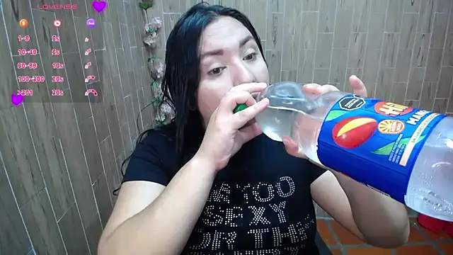 Snapshot of solyeria chatting on September 2025 01:12:02 AM solyeria online show from September 2025 01:12:02 AM