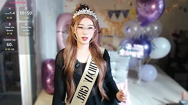 Fang-Xiaojie online show from December 2025 10:39:02 AM