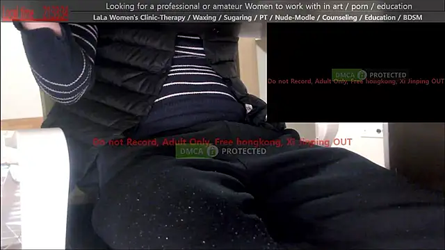 Snapshot of swlalagun chatting on January 2026 12:34:01 PM swlalagun online show from January 2026 12:34:01 PM