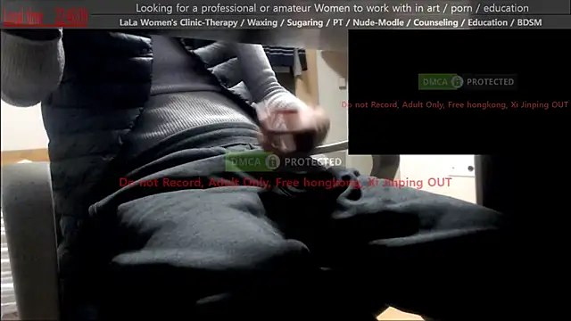 swlalagun online show from March 2026 01:47:01 PM