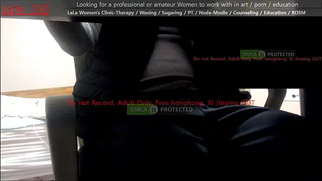 swlalagun online show from December 2025 12:33:01 PM