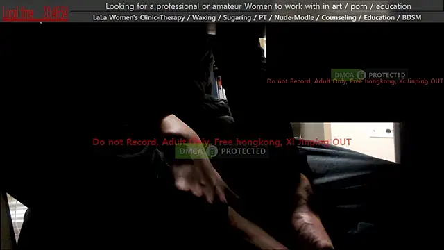 Snapshot of swlalagun chatting on January 2026 11:48:01 AM swlalagun online show from January 2026 11:48:01 AM