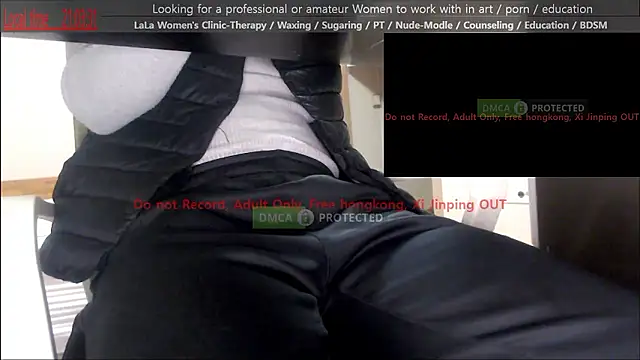 swlalagun online show from December 2025 12:04:02 PM