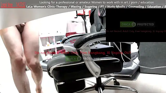 Snapshot of swlalagun chatting on March 2026 05:29:02 AM swlalagun online show from March 2026 05:29:02 AM