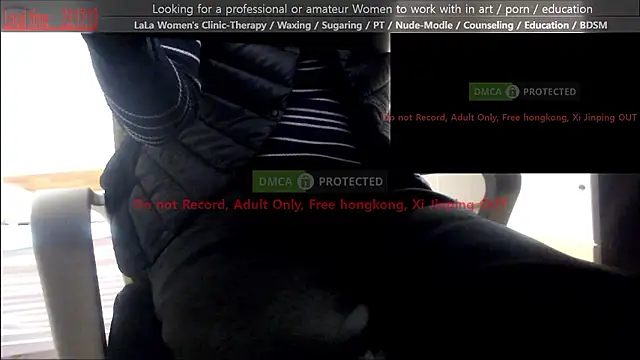 Snapshot of swlalagun chatting on February 2026 02:17:01 PM swlalagun online show from February 2026 02:17:01 PM