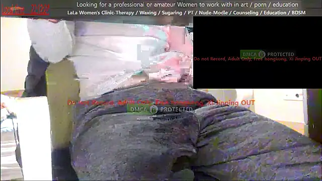 Snapshot of swlalagun chatting on December 2025 01:13:02 PM swlalagun online show from December 2025 01:13:02 PM