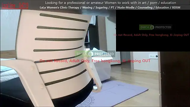 swlalagun online show from May 2026 03:51:01 PM