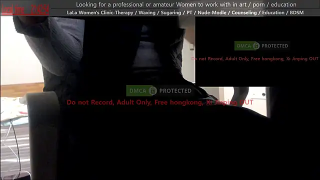 swlalagun online show from March 2026 12:44:02 PM