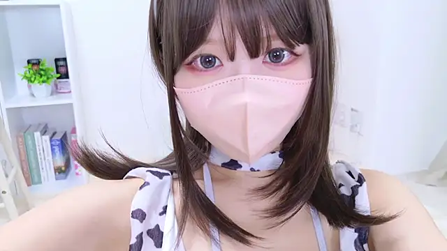 328 mitsuha online show from November 2025 12:38:01 PM