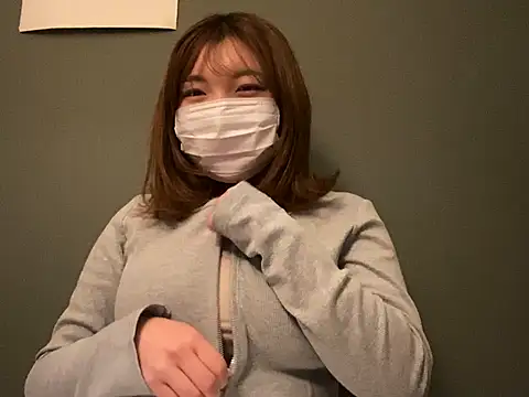 Snapshot of _Yui_ chatting on January 2025 10:59:01 AM  Yui  online show from January 2025 10:59:01 AM