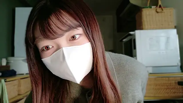  Yui  online show from November 2025 05:33:01 AM