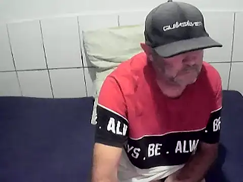 Snapshot of pierdona chatting on June 2026 08:14:02 PM pierdona online show from June 2026 08:14:02 PM