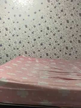 ahross online show from March 2026 08:45:01 AM