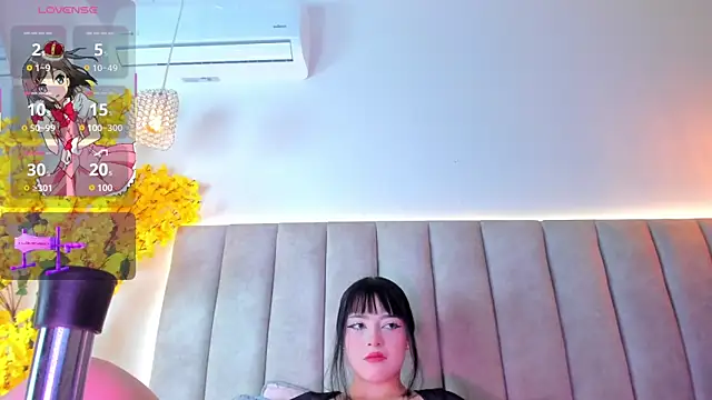 Doyeon Dae online show from January 2026 01:18:02 PM