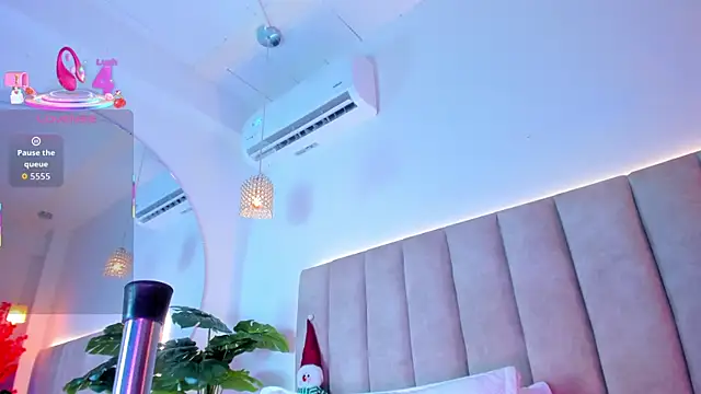 Doyeon Dae online show from December 2025 01:36:01 PM