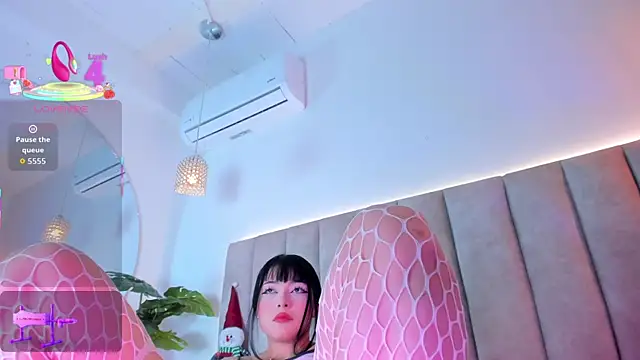 Doyeon Dae online show from December 2025 04:30:02 PM