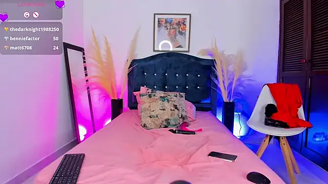 Snapshot of maddie_swift chatting on February 2025 12:09:02 AM maddie swift online show from February 2025 12:09:02 AM