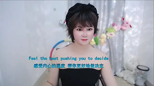 Snapshot of Fan_ting chatting on September 2025 03:13:02 AM Fan ting online show from September 2025 03:13:02 AM
