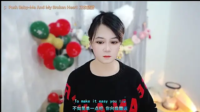 Snapshot of Fan_ting chatting on January 2026 06:40:01 AM Fan ting online show from January 2026 06:40:01 AM