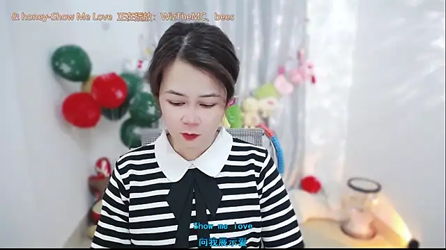 Snapshot of Fan_ting chatting on February 2026 03:15:02 AM Fan ting online show from February 2026 03:15:02 AM