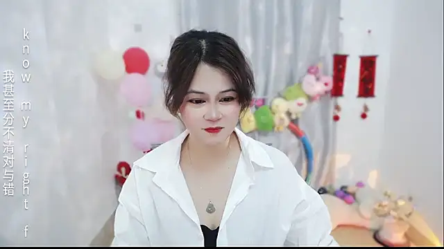 Fan ting online show from April 2026 01:41:01 AM