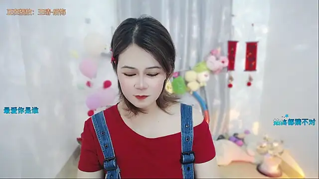 Fan ting online show from April 2026 01:56:01 AM