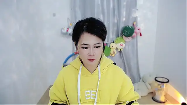 Fan ting online show from December 2025 02:28:02 AM