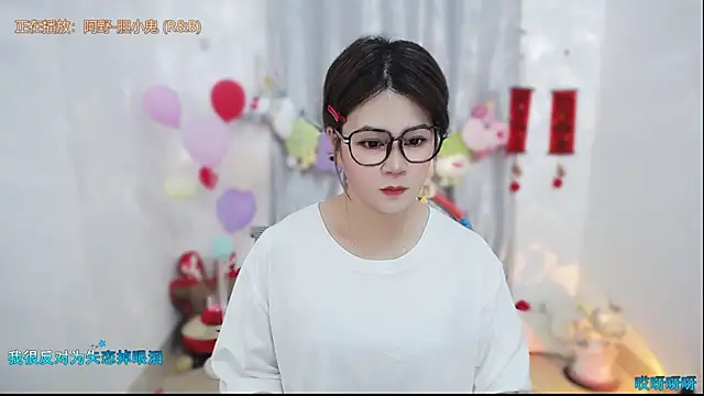 Fan ting online show from March 2026 02:49:02 AM