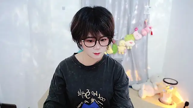 Fan ting online show from November 2025 03:43:01 AM