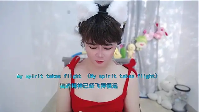 Snapshot of Fan_ting chatting on September 2025 02:55:01 PM Fan ting online show from September 2025 02:55:01 PM