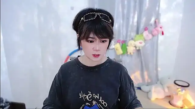 Fan ting online show from November 2025 02:33:02 PM