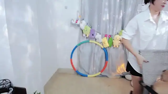 Fan ting online show from November 2025 03:10:01 AM