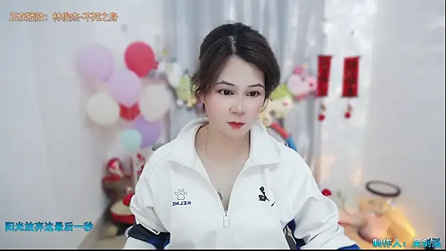 Snapshot of Fan_ting chatting on March 2026 09:20:01 AM Fan ting online show from March 2026 09:20:01 AM