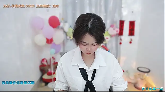 Fan ting online show from March 2026 03:23:01 AM