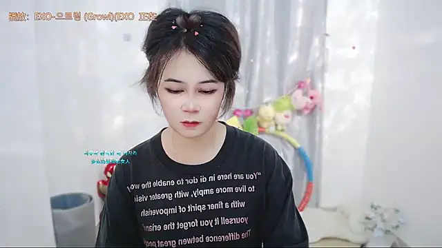 Snapshot of Fan_ting chatting on June 2026 03:23:02 AM Fan ting online show from June 2026 03:23:02 AM