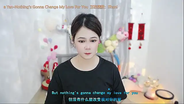 Fan ting online show from April 2026 02:24:02 AM