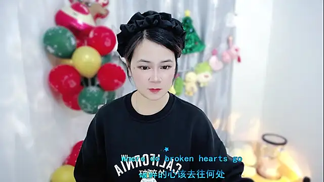 Snapshot of Fan_ting chatting on December 2025 09:55:01 AM Fan ting online show from December 2025 09:55:01 AM