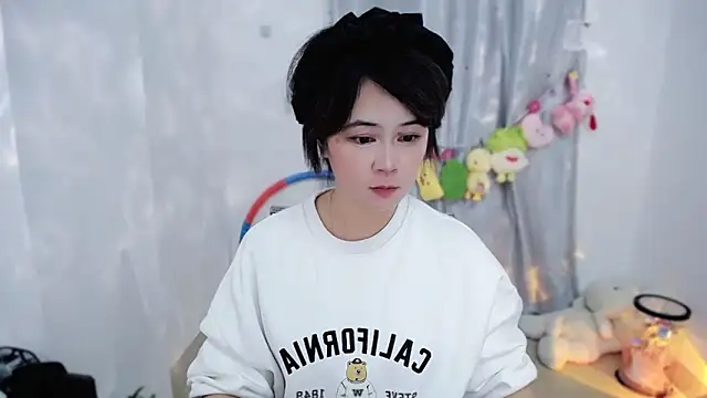 Fan ting online show from November 2025 12:04:02 PM