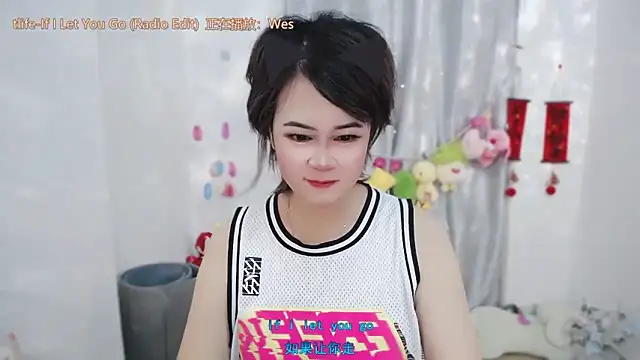Snapshot of Fan_ting chatting on June 2026 01:47:01 AM Fan ting online show from June 2026 01:47:01 AM