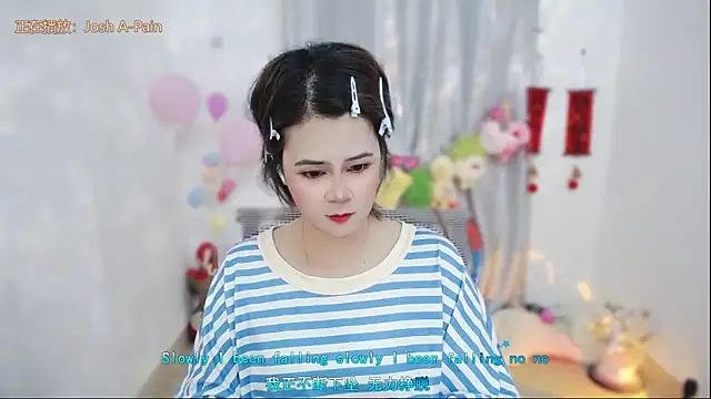 Fan ting online show from May 2026 01:11:02 AM