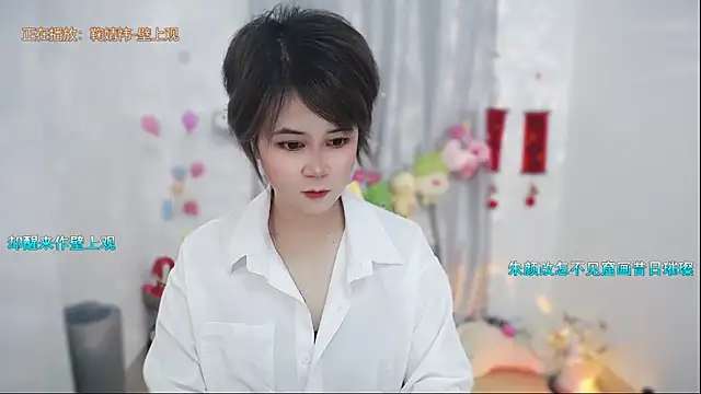 Fan ting online show from May 2026 02:02:02 AM