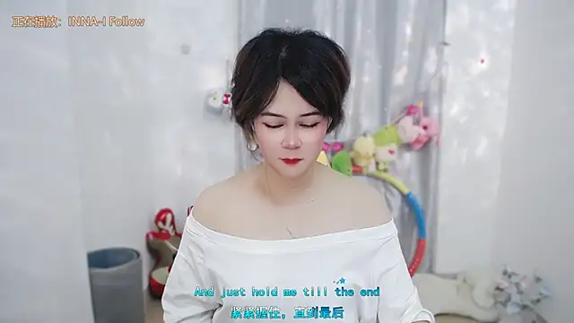Snapshot of Fan_ting chatting on June 2026 01:36:01 AM Fan ting online show from June 2026 01:36:01 AM