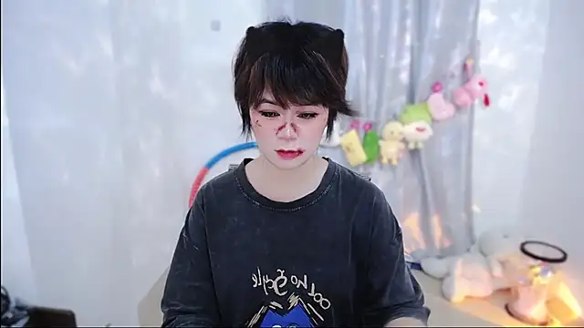 Fan ting online show from November 2025 02:29:01 AM