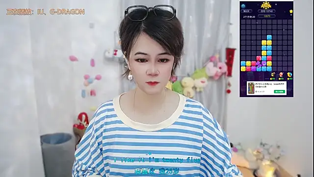 Fan ting online show from May 2026 01:35:02 AM