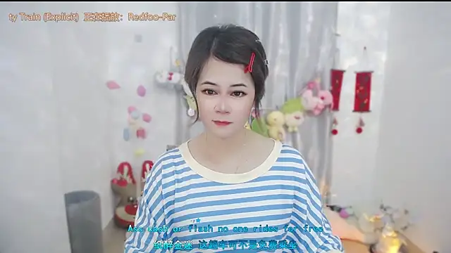 Fan ting online show from May 2026 01:46:01 AM