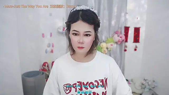 Snapshot of Fan_ting chatting on June 2026 03:06:02 AM Fan ting online show from June 2026 03:06:02 AM