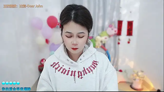 Fan ting online show from March 2026 02:59:02 AM