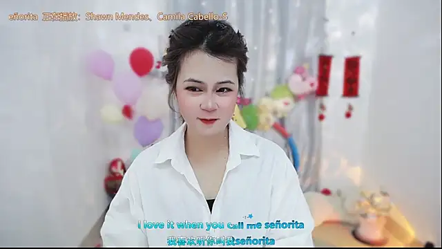 Fan ting online show from March 2026 02:50:02 AM